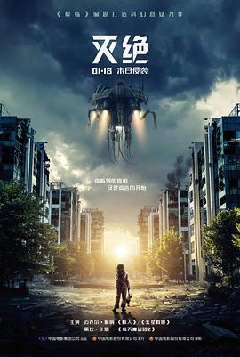 4K修复经典电影《渡口》高清在线观看
