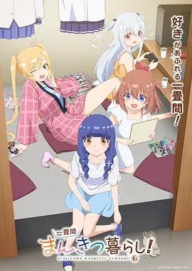 漫画改编剧《十四号当铺》在线观看